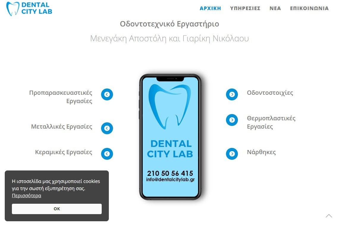 dental_slider2