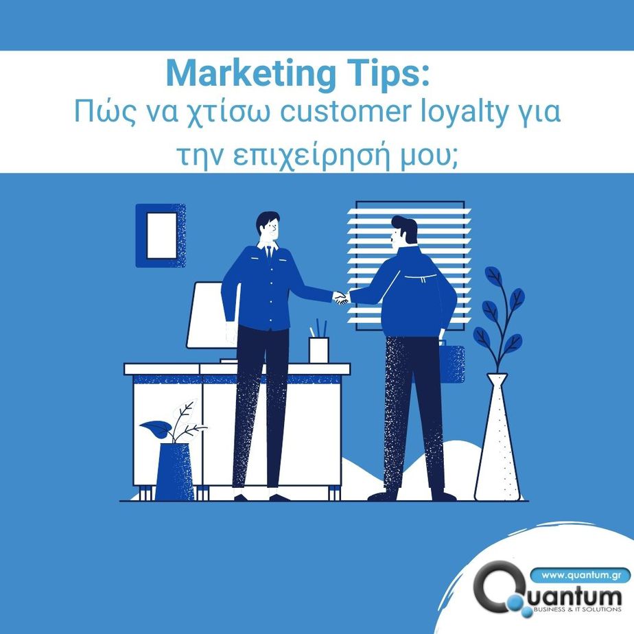 Customer Loyalty (4)