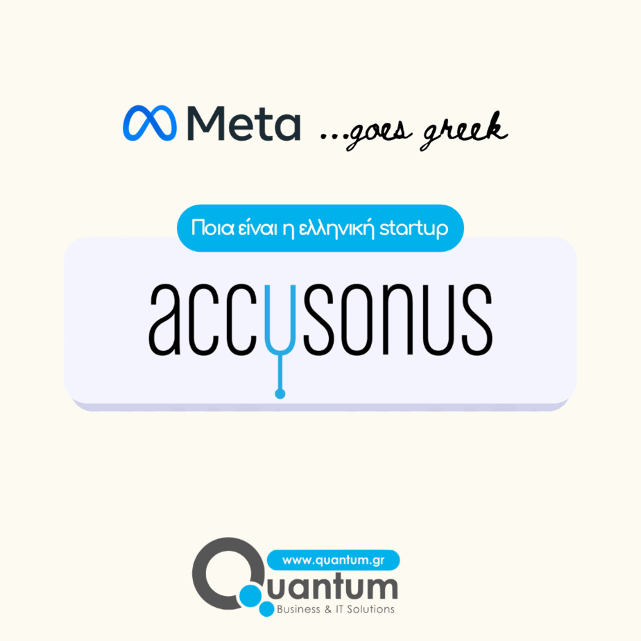 meta-accusonus