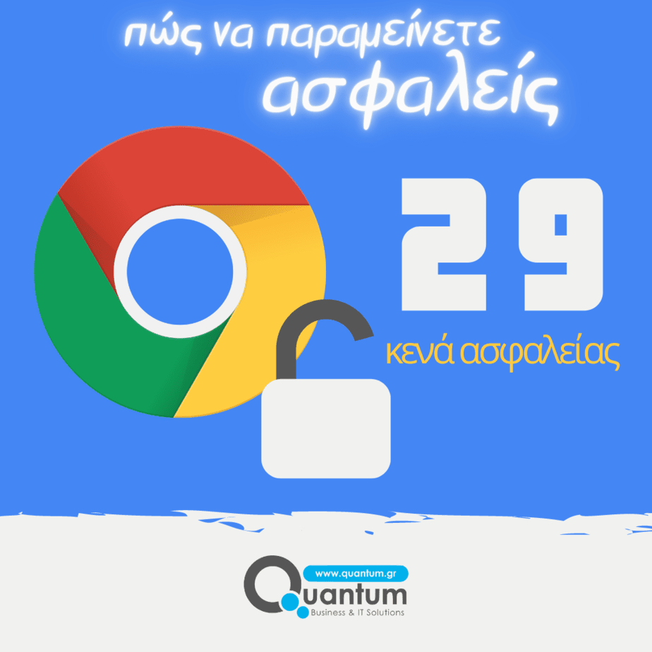 google-chrome-asfaleia-hackers